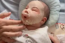 “保养”从娃娃抓起！山东一满月宝宝得湿疹，有才妈妈用面膜敷药视频封面