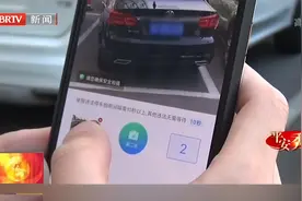 市民可用随手拍举报不文明行为，那该如何上传照片、视频？