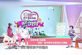 女人生气一定要发泄出来，专家教你3个方法，让你的压力得到缓解