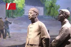 中国共产党领导的第一次农民革命运动在这里视频封面