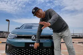 试驾朗逸新锐，上汽大众这次算不算拼了？视频封面