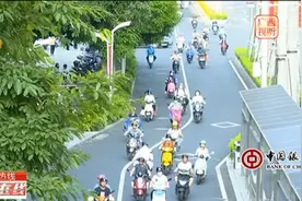 南宁：骑电动车不戴头盔被罚20元 市民不服状告交警及政府部门视频封面