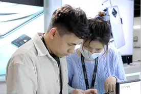 全国首家本外币一体化资金池试点落地深圳