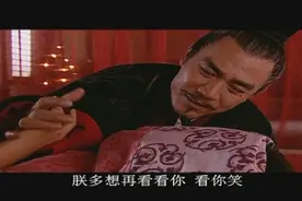 影视：汉武帝最宠爱的李夫人死了，临走却不愿见最后一面，伤心啊视频封面