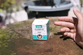 养花长虫子怎么处理？园艺师教你，用防虫颗粒剂，除虫更快速视频封面