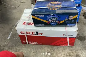 电动自行车的电池寿命到底能用几年你知道吗？师傅告诉你真实答案视频封面