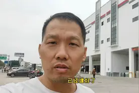 顺丰快递新建中转站大量招工，薪资待遇不错，看下适不适合你！视频封面