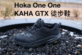 Hoka One One KAHA LOW GTX 登山鞋 徒步鞋 越野 旅行 Hiking视频封面