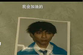 公寓灵异事件不断发生 到底是什么在搞鬼