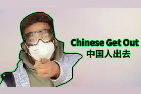 如何正确的用英文怼插队的老外视频封面