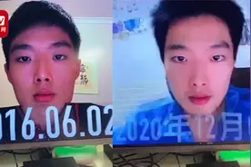 小伙从18岁开始每天自拍一张照片 4年拍摄千余张记录变化与成长视频封面