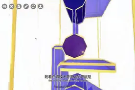 人体解剖 腹膜 3D示意图