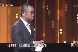 妹妹做4小时手术失血过多，大哥给她输血400毫升，妹妹：救命之恩视频封面
