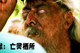 日军地堡遭遇血腥诅咒，一旦闯入便陷进无限轮回，再也别想出来了视频封面