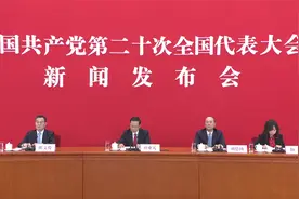 增长速度是衡量经济发展的重要指标，但不是唯一指标