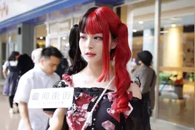 你父母支持你玩cos吗？听听圈内人怎么说，太真实了