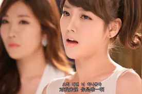 对我来说 你是唯一啊！T-ara《我们不是相爱吗》MV 中韩双字视频封面