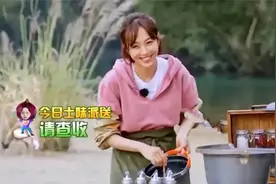 刘宪华给姜妍擦防晒狂撒狗粮，惹李治廷吃醋！姜妍和男星互动集锦视频封面