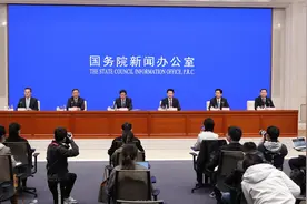 长江大保护六年来，江苏省累计关停化工企业4600多家视频封面
