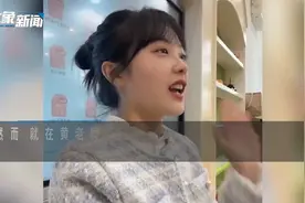 “挖呀挖”黄老师遭新华社删除视频？被曝幕后有专业团队？视频封面