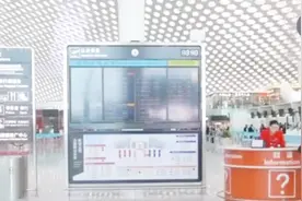 半年内两次坠机，中国暂停飞行波音737MAX！深圳多个航班被取消 