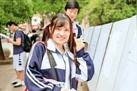 高考志愿填报找谁指导？建议考生找这3个老师，一准没错视频封面