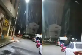 贵州出现罕见只下“一小块”的局部雨 目击者：60岁了第一次见！