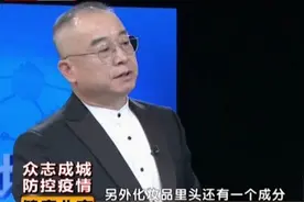 化妆品中的这些成分，会引发肺癌！看完您还敢用？丨健康视频封面