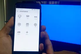 家用电器遥控器丢了或者坏了怎么办？其实一部手机就能全部搞定