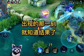 当出现在眼前的那一刻，就已经知道结果了视频封面