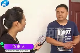 万万没想到，女孩景区上厕所，刚坐到马桶上意外发生了……视频封面