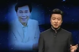 笑林突然逝世，竟因为被查出白血病，现场讲述视频封面