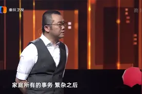 妻子望夫成龙，让丈夫从工地辞职转行做歌手，涂磊：挣到钱了吗视频封面