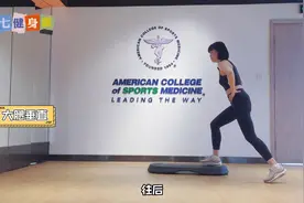 女生都看过来，每天台阶跳100下，超级瘦腿，15天腿围细了5cm视频封面