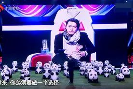 综艺：林建东咋想的，申一帆刚败下阵来，他又让申一帆出战！视频封面
