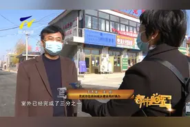 【阳光关注】宁夏获中央21亿元 支持“清洁能源”项目视频封面