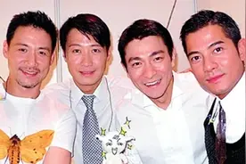 四大天王近况！张学友卖豪宅赚3亿，郭富城却被嘲讽是“铁公鸡”视频封面
