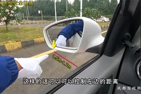科目二倒车入库，车内看点详细讲解视频封面