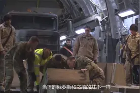 美军核动力航母有多强？加注一次燃料，能在海上航行25年视频封面