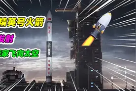 和平精英号火箭即将发射，光子要带全体玩家飞上太空？