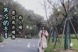 把做衣服当成一种乐趣，面料款式做自己喜欢的，合心意才会快乐视频封面