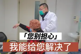 老太太肩膀疼痛，忍了一年半，遭了不少罪疼死了视频封面