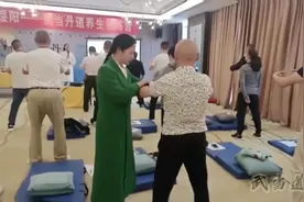 问道绥阳/道家养生/武当丹道@hgtc2603视频封面