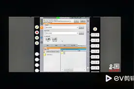 库卡机器人 第5节_坐标系选项功能