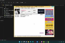 分享一款好用的cf活动助手，免费领取所有枪械！
