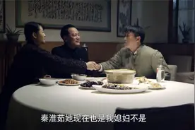 傻柱：天黑路滑人心复杂，没想到厨子后台这么硬，把主任撸下台了视频封面