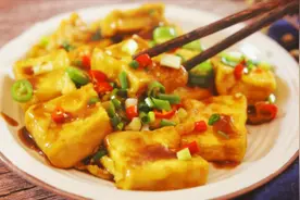 每天坚持吃点豆腐，将有这3个好处找上你，难怪营养师都常吃视频封面