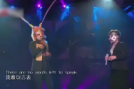 蒙面歌王：曹格黄小琥首次合唱，这首经典的英文歌唱出了高级！视频封面