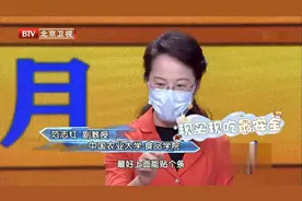 冷冻食品也有保质期，一张表格全记住！视频封面