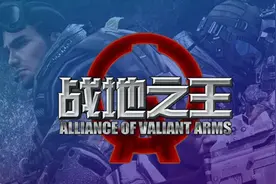 生不逢时的战地之王，惨被屌丝逆袭的枪战神作视频封面